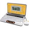 VTech Schulstart Laptop E