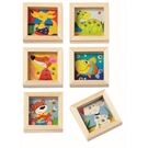 Goki Geduldspiele Tiere