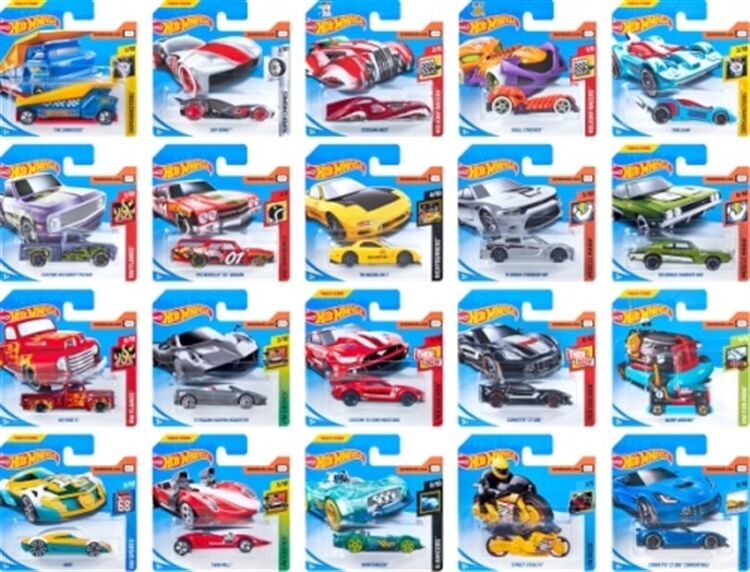 HW Serie 1 ;64, sortiert - Zierleyn - Nordhorn