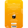 tigerbox tigercard - Hexe Lilli: Lilli wird Prinzessin & Da