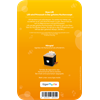tigerbox tigercard - Hexe Lilli: Lilli wird Prinzessin & Da