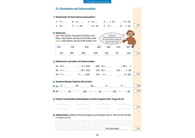 //www.itex-web.de/files/Mediafile/23/710/9783881000833.IN06