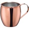 CILIO Becher MOSCOW MULE