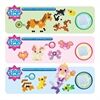 1 Aquabeads Mini Bastelsets sortiert
