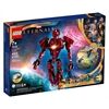 LEGO® LEGO® Marvel Super Heroes™ 76155 In Arishems Schat