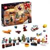 LEGO® LEGO® Marvel Super Heroes 76231 Adventskalender