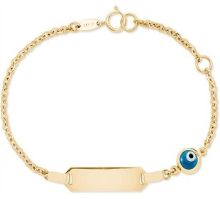 amor Gold 375/9 ct,Armschmuck,12+2cm