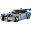 LEGO® LEGO®Speed Champions 76917 2 Fast 2 Furious – Niss