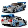 LEGO® LEGO®Speed Champions 76917 2 Fast 2 Furious – Niss