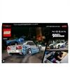 LEGO® LEGO®Speed Champions 76917 2 Fast 2 Furious – Niss