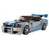 LEGO® LEGO®Speed Champions 76917 2 Fast 2 Furious – Niss
