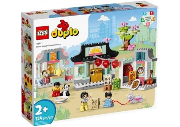LEGO® LEGO® DUPLO Town 10411 Lerne etwas über die chines