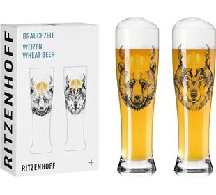 Ritzenhoff Brauchzeit Weizen 2er 15 16 RDT H23