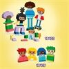 LEGO® Duplo Baubare Menschen mit großen G