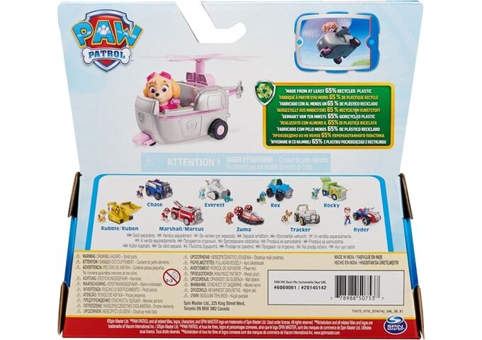 Amigo PAW Basic Vehicle Skye (Recyc