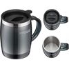 THERMOS TC DESKTOP CUP smoke grey mat 0,35l