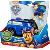 Amigo PAW Basic Vehicle Chase (Recy
