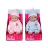 Amia AM Weichbaby ca. 30 cm, 2-fach sort