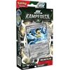 Amigo EX-Kampfdeck Februar 2024