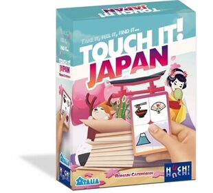 Hutter Touch it - Japan