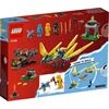 LEGO® LEGO® Ninjago 71798 Duell zwischen Nya und Arins B