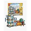 LEGO® LEGO® Creator 31141 Hauptstraße