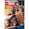 LEGO® LEGO® Marvel Super Heroes 76258 Confi 2 'Juni