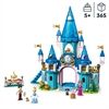 LEGO® LEGO® DISNEY PRINZESSIN 43206 Cinderellas Schloss