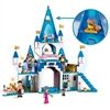LEGO® LEGO® DISNEY PRINZESSIN 43206 Cinderellas Schloss