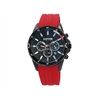 Raptor Herren Multifunktionsuhr Silikonband rot