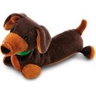 Nici Kuscheltier Dackel 20cm liegend