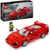 LEGO® LEGO Speed Ferrari F40 Supersportwagen