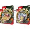 Amigo Deluxe Battle Deck Aug.2024 DE