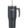 THERMOS Refreshing Series Isolier-Trinkbecher Black 1,1L