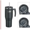THERMOS Refreshing Series Isolier-Trinkbecher Black 1,1L