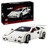 LEGO® Icons Lamborghini Countach 5000 Qua