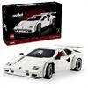 LEGO® Icons Lamborghini Countach 5000 Qua