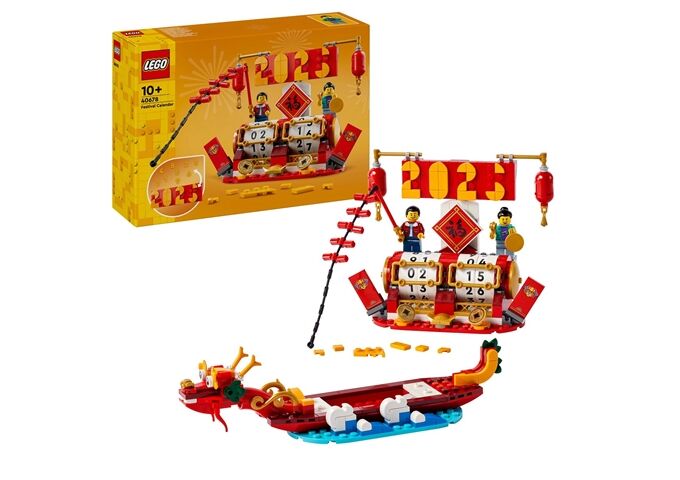 LEGO® Icons Feiertagskalender