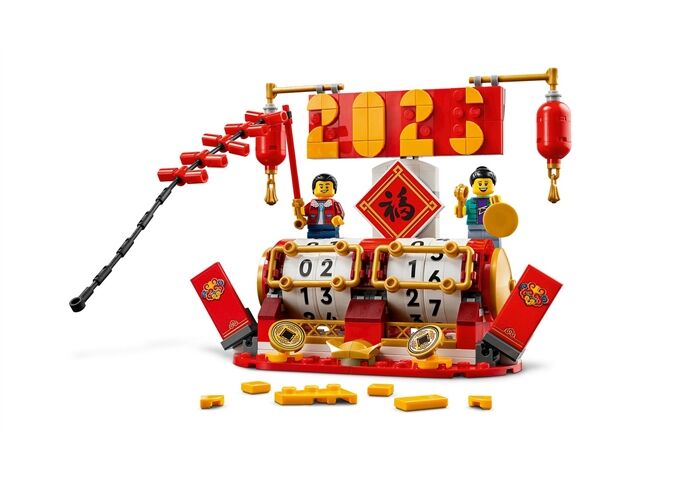 LEGO® Icons Feiertagskalender