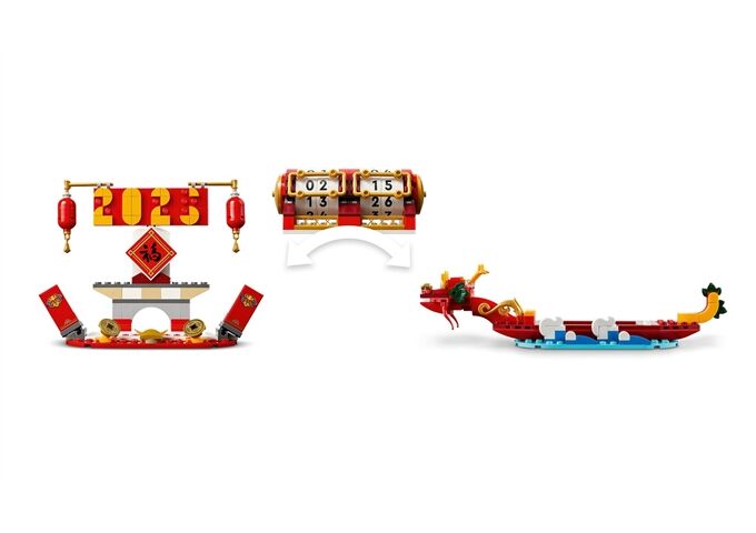 LEGO® Icons Feiertagskalender