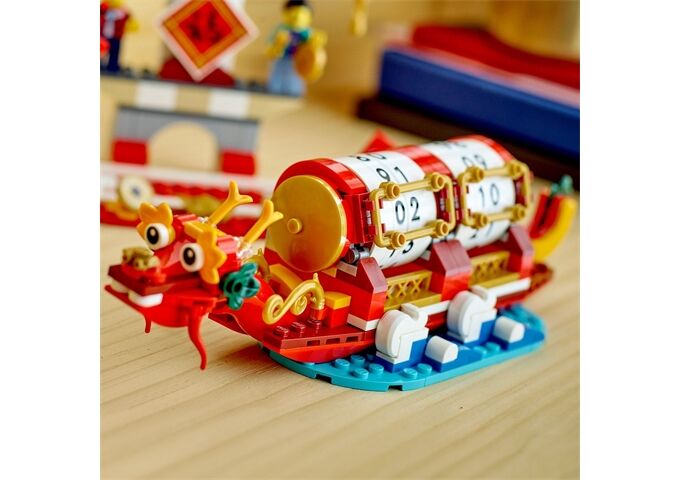 LEGO® Icons Feiertagskalender