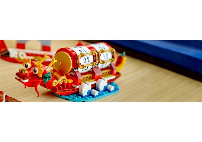 LEGO® Icons Feiertagskalender