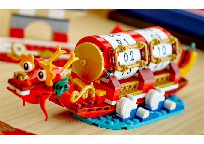 LEGO® Icons Feiertagskalender