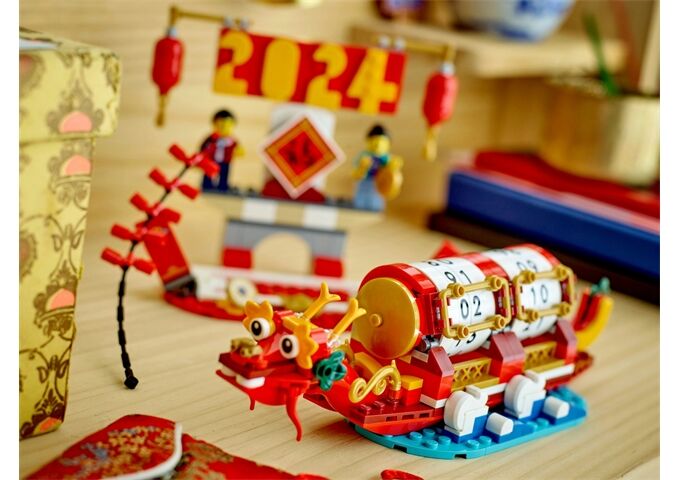 LEGO® Icons Feiertagskalender