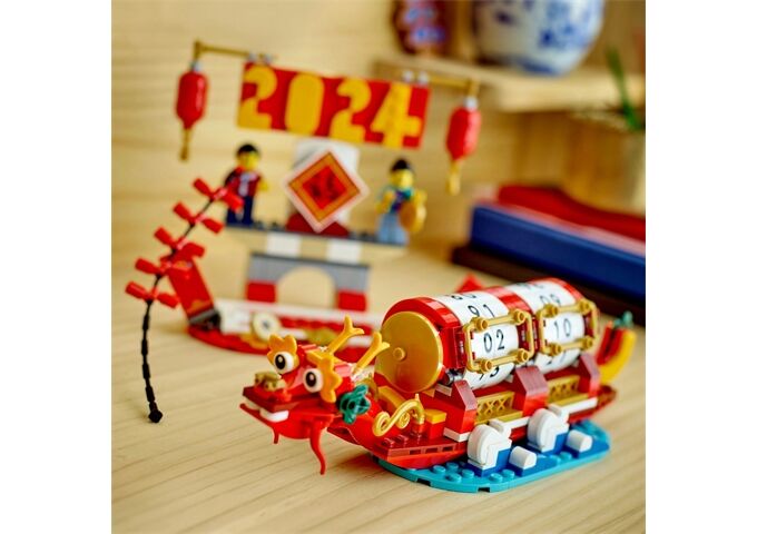 LEGO® Icons Feiertagskalender