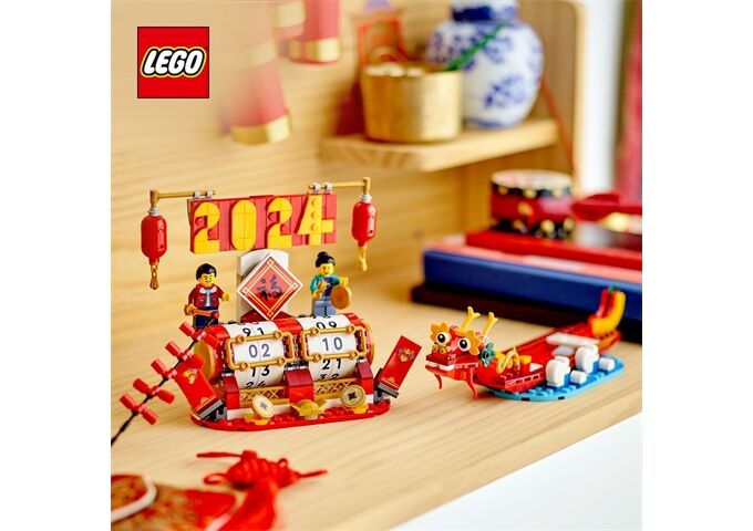 LEGO® Icons Feiertagskalender