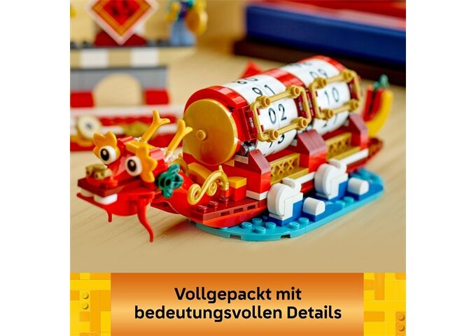 LEGO® Icons Feiertagskalender