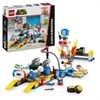 LEGO® Super Mario Toads Werkstatt