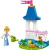 LEGO® LGO DP Cinderellas Mini-Gartenschlo