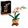 LEGO® LGO Mini-Orchidee